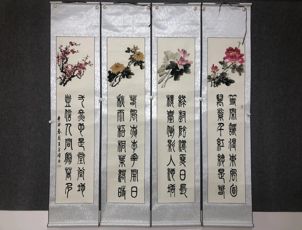 搜狗截图23年05月06日2210_2.png